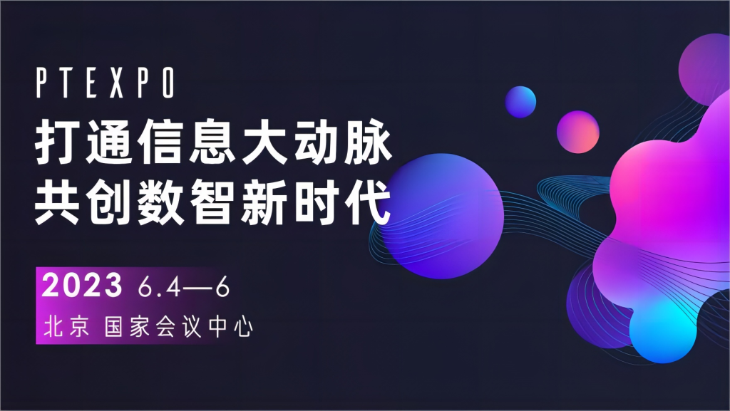 視頻