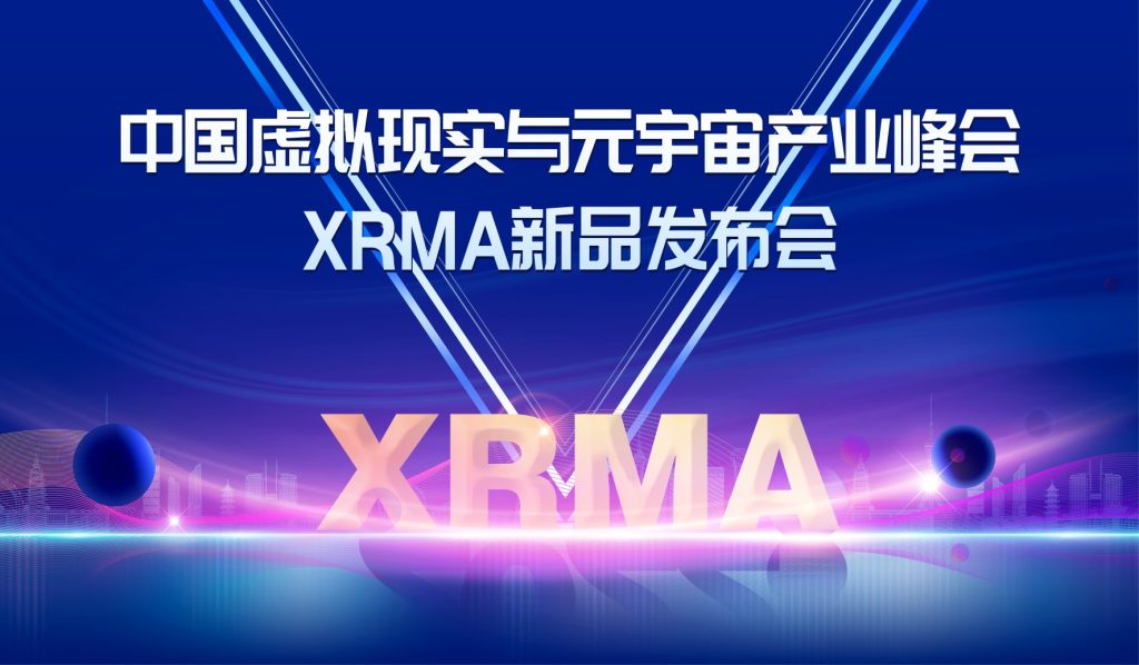 視頻