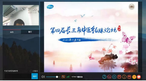 輝瑞制藥