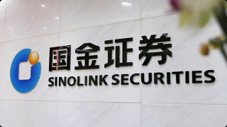 國金證券