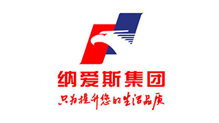 納愛斯集團