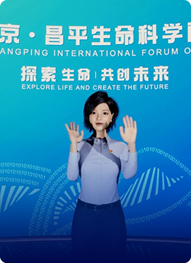 虛擬主持
